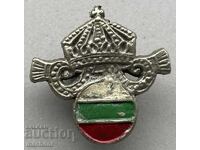 6023 Regatul Bulgariei cocardă școlară șapcă elevi de gimnaziu