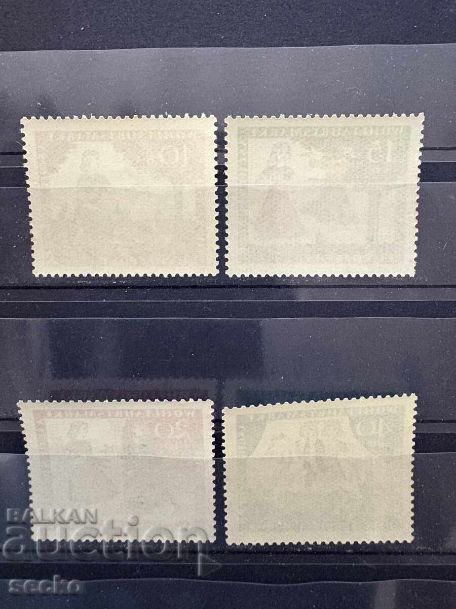 RF/RFG - Timbre de caritate - Cenusareasa (1965) - MNH cu preț 0.60 BGN | € 0.31 RF/RFG - Timbre de caritate - Cenusareasa (1965) - MNH cu preț 0.60 BGN | € 0.31