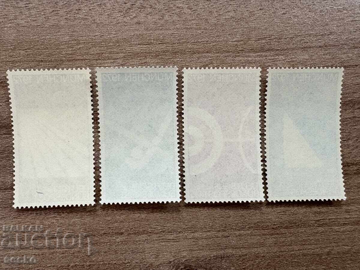 FRG/FRG - Olympic Games, Munich, Germany (1969) - MNH with price 1.20 BGN | € 0.61 FRG/FRG - Olympic Games, Munich, Germany (1969) - MNH with price 1.20 BGN | € 0.61