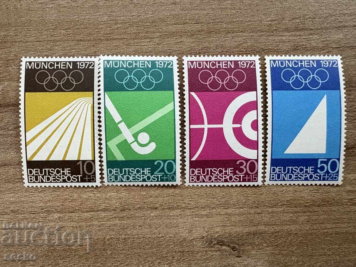 FRG/FRG - Olympic Games, Munich, Germany (1969) - MNH FRG/FRG - Olympic Games, Munich, Germany (1969) - MNH