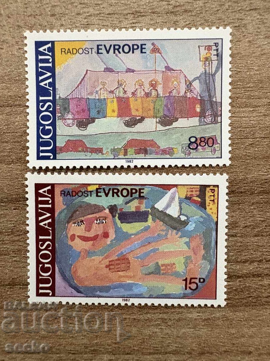 Γιουγκοσλαβία - Η χαρά της Ευρώπης (1982) MNH Γιουγκοσλαβία - Η χαρά της Ευρώπης (1982) MNH