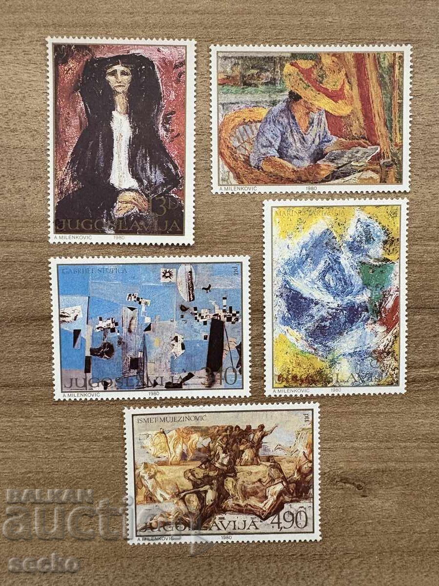 Yugoslavia - Paintings (1980) MNH