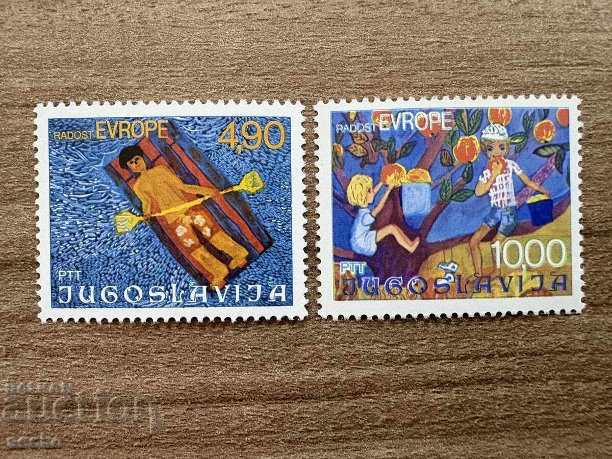 Iugoslavia - Bucuria Europei (1977) MNH