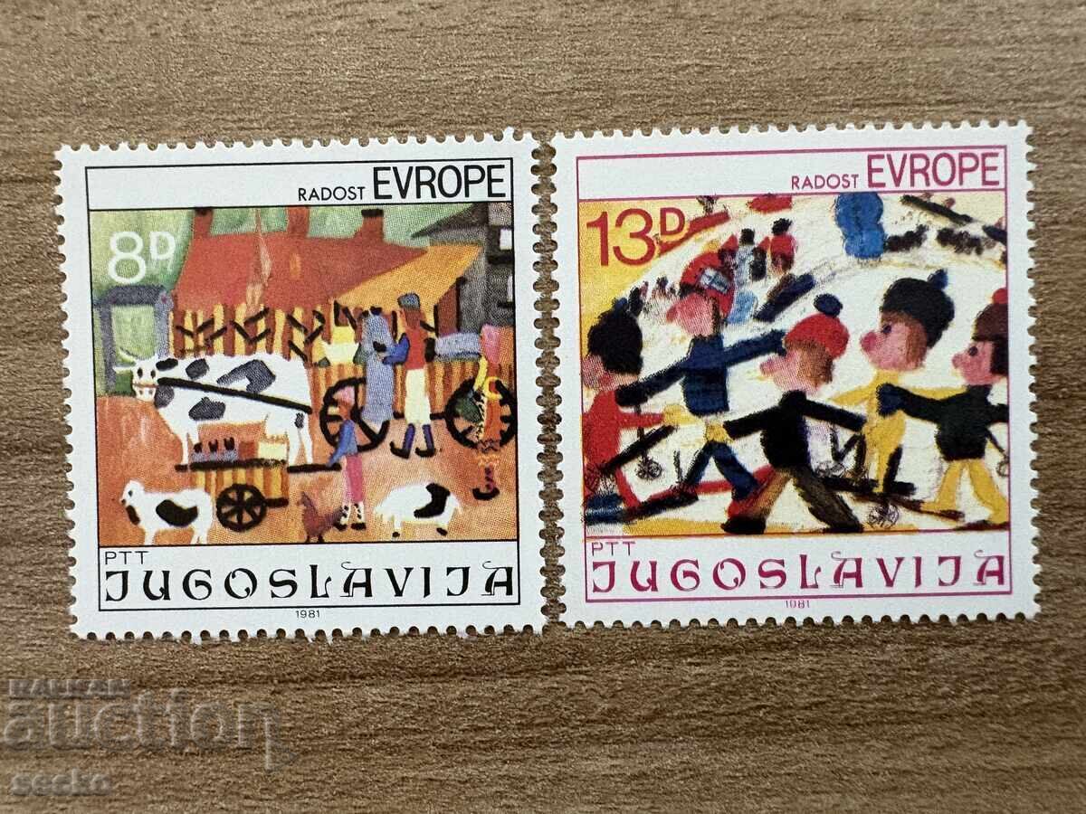 Γιουγκοσλαβία - Η χαρά της Ευρώπης (1981) MNH Γιουγκοσλαβία - Η χαρά της Ευρώπης (1981) MNH
