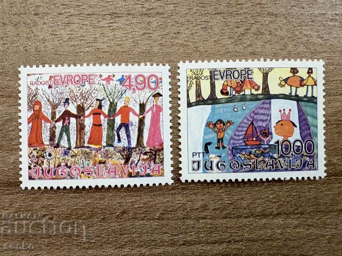 Югославия - Радостта на Европа (1978) MNH Югославия - Радостта на Европа (1978) MNH