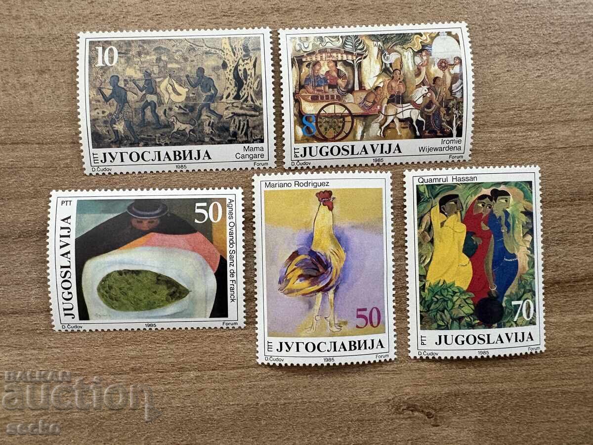 Iugoslavia - Tablouri din Galeria Josip Broz Tito. (1985) MNH