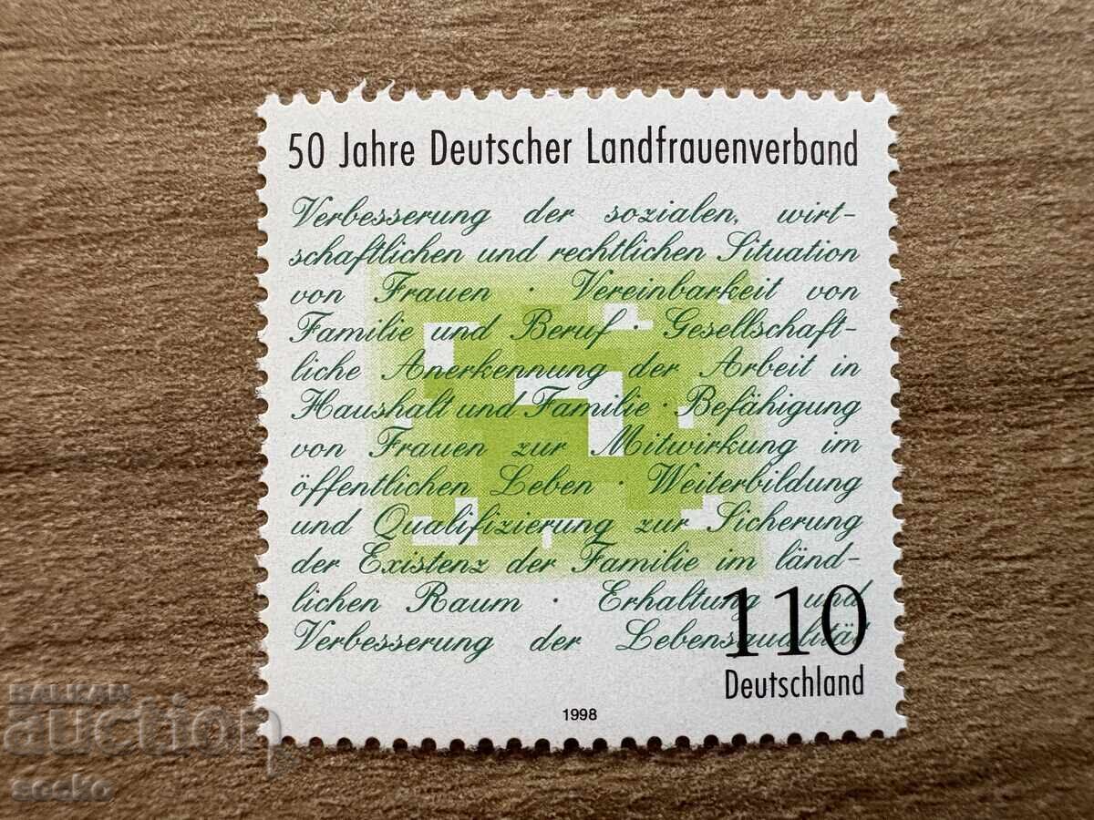 Γερμανία - Γερμανική Γεωργική Γυναικεία Εταιρεία (1998) MNH