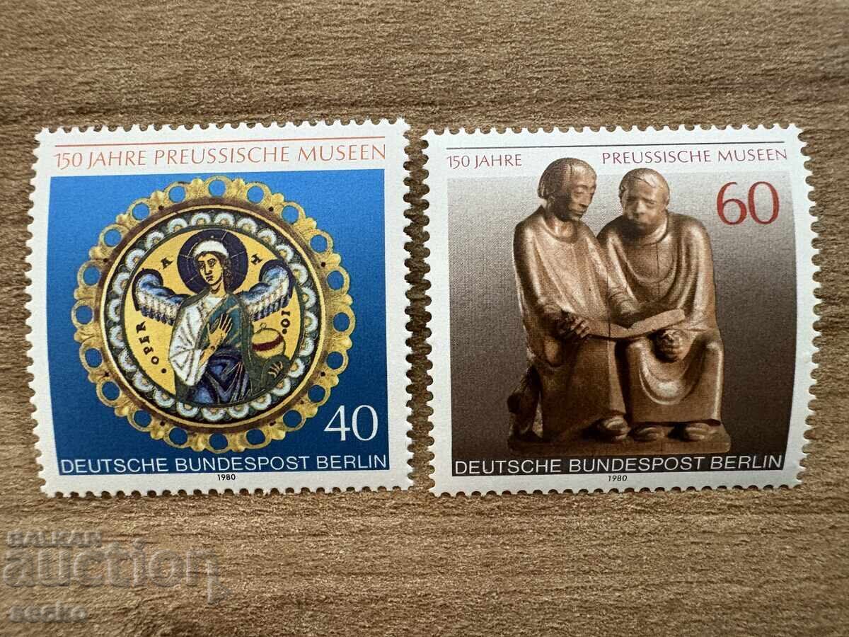 Berlin - 150 g. Prussian Museum in Berlin (1980) MNH Berlin - 150 g. Prussian Museum in Berlin (1980) MNH