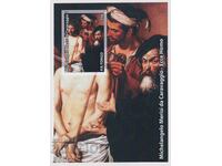 Καθαρό μπλοκ Ζωγραφική Μιχαήλ Άγγελος ντα Καραβάτζο 2017 από Τόνγκα