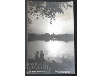 Βασίλειο της Βουλγαρίας Βιδίν Εσπερινές ειδυλλίες PC καρτ ποστάλ