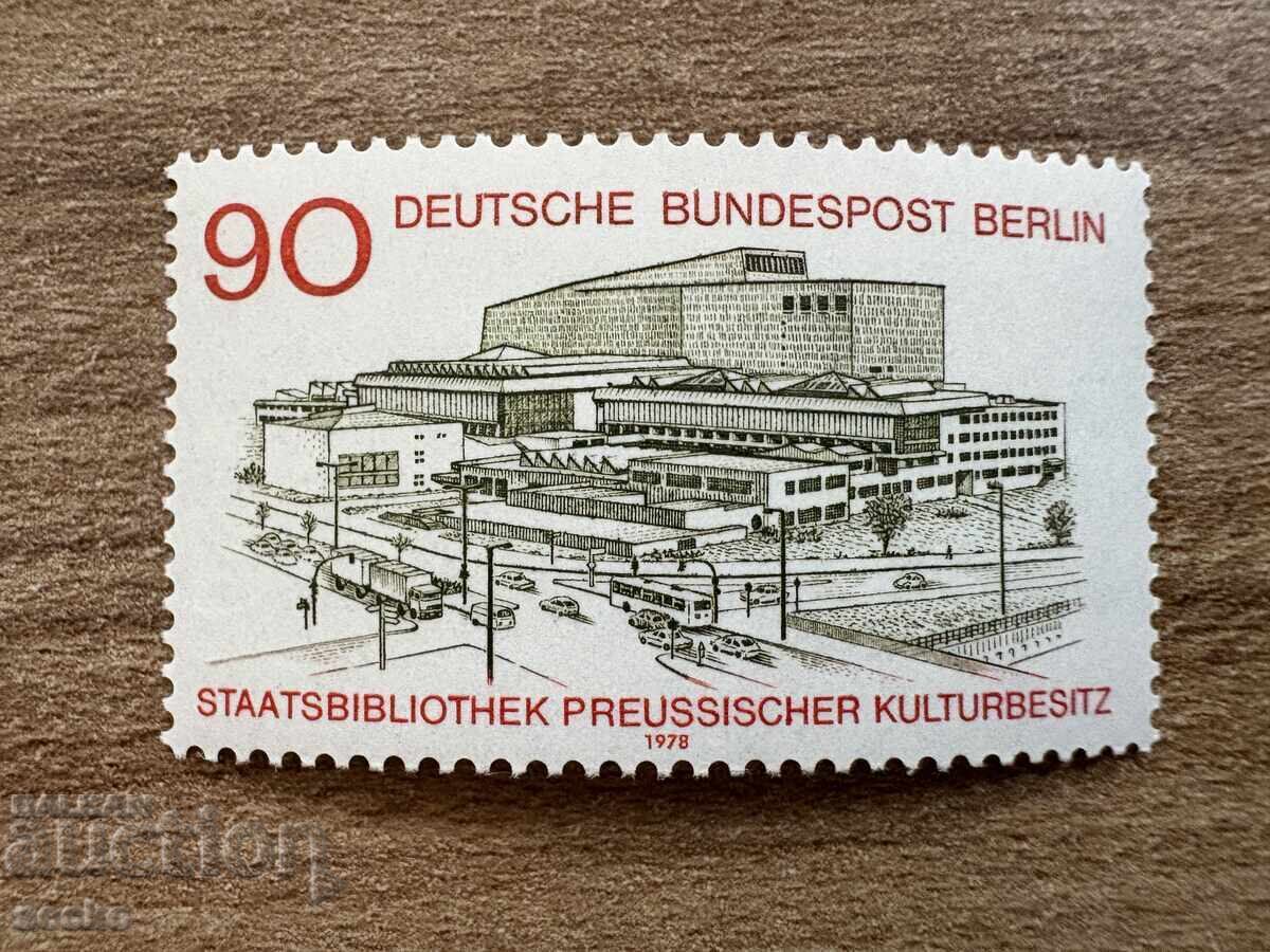 Berlin - National Library (1978) MNH