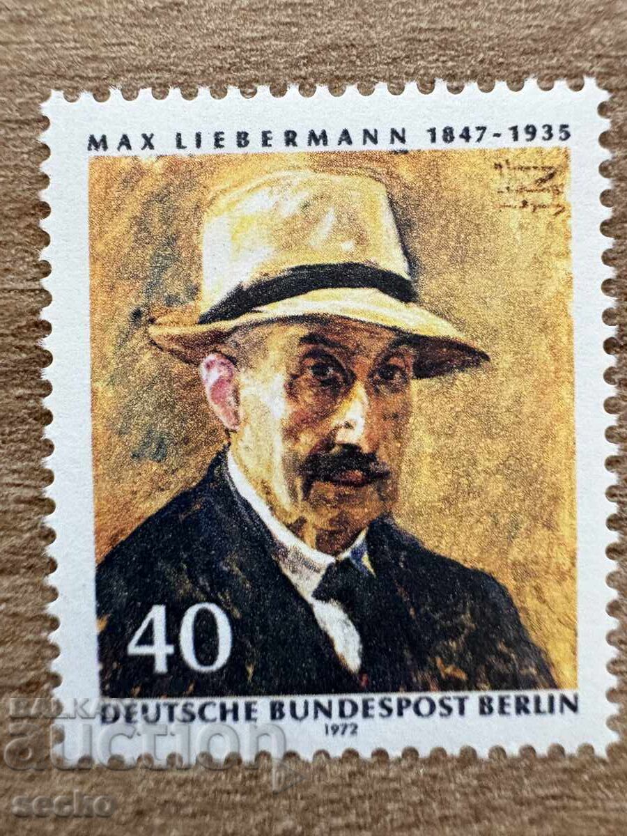 Берлин - В памет на Макс Либерман (1972) MNH
