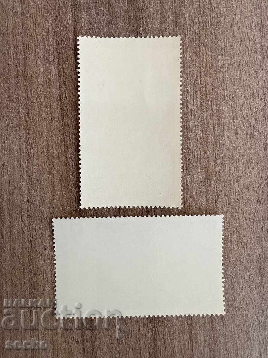 FRG/GDR - Paintings - German Expressionists (1974) MNH with price 0.50 BGN | € 0.26