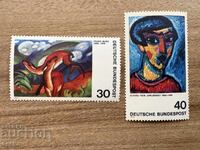 FRG/GDR - Paintings - German Expressionists (1974) MNH