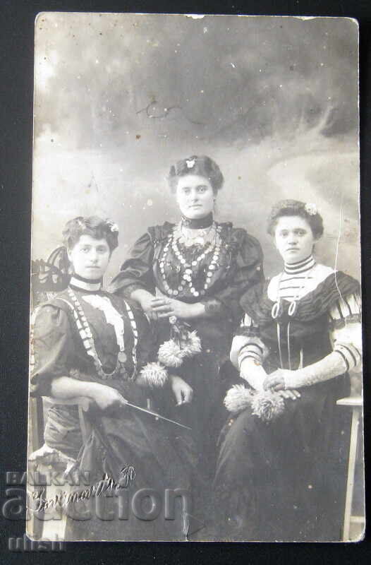 Old family PC postcard