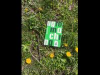 Mașini agricole Bulgaria