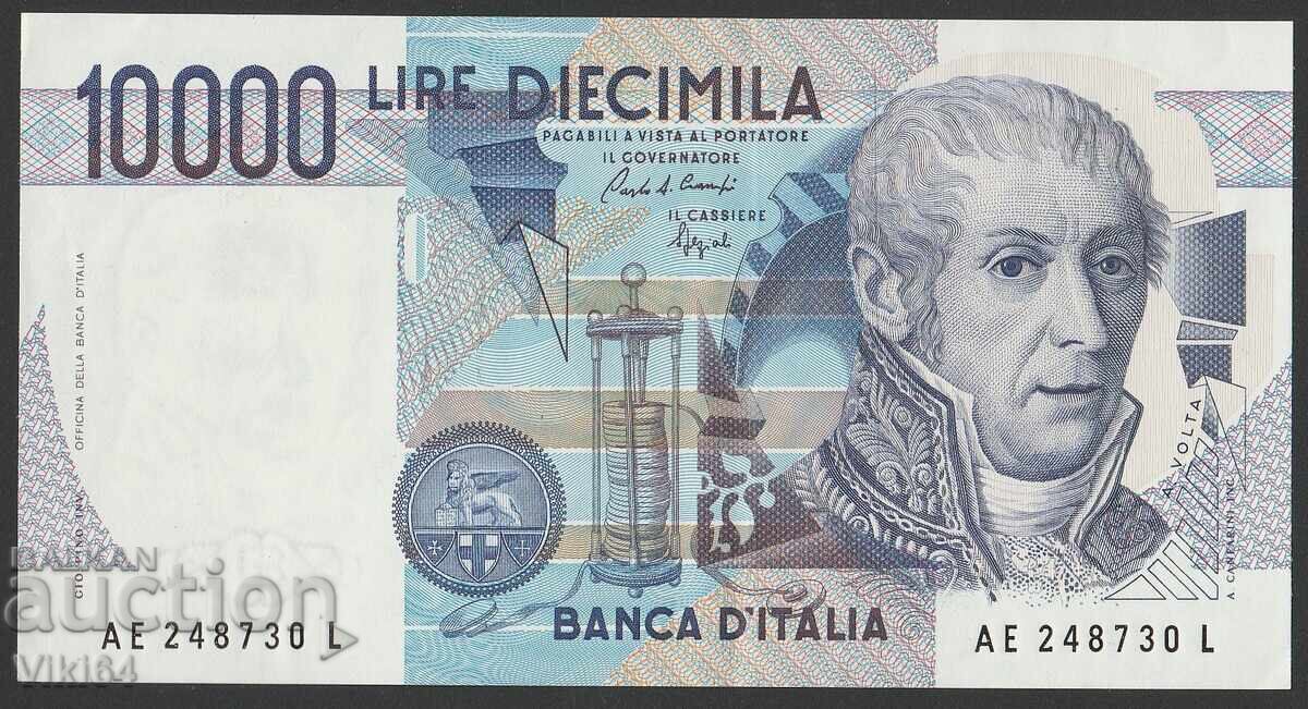 Τραπεζογραμμάτιο Ιταλίας 1000 λιρών 1984 Τραπεζογραμμάτιο Ιταλίας 1000 λιρών 1984
