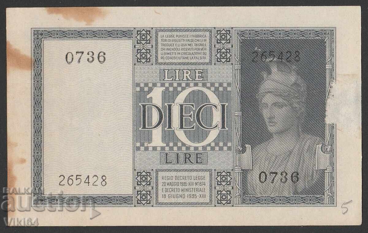 Italy 10 Lire Banknote 1944 with price 19.99 BGN | € 10.22