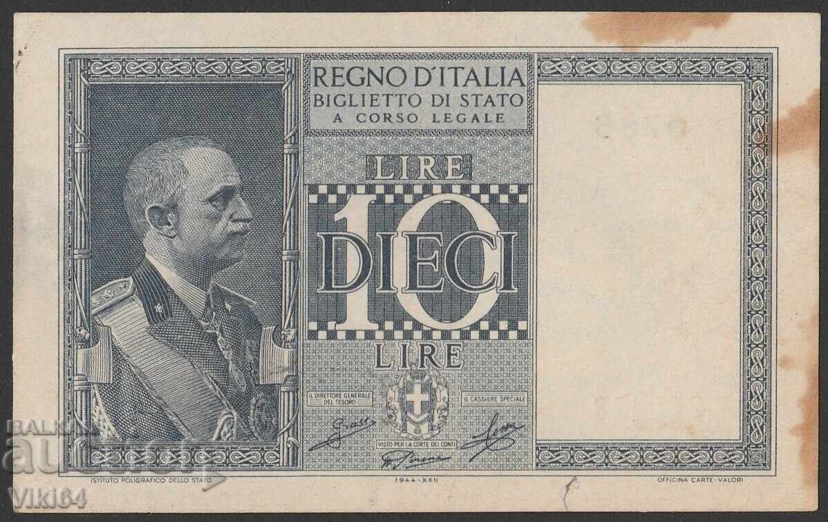 Italy 10 Lire Banknote 1944
