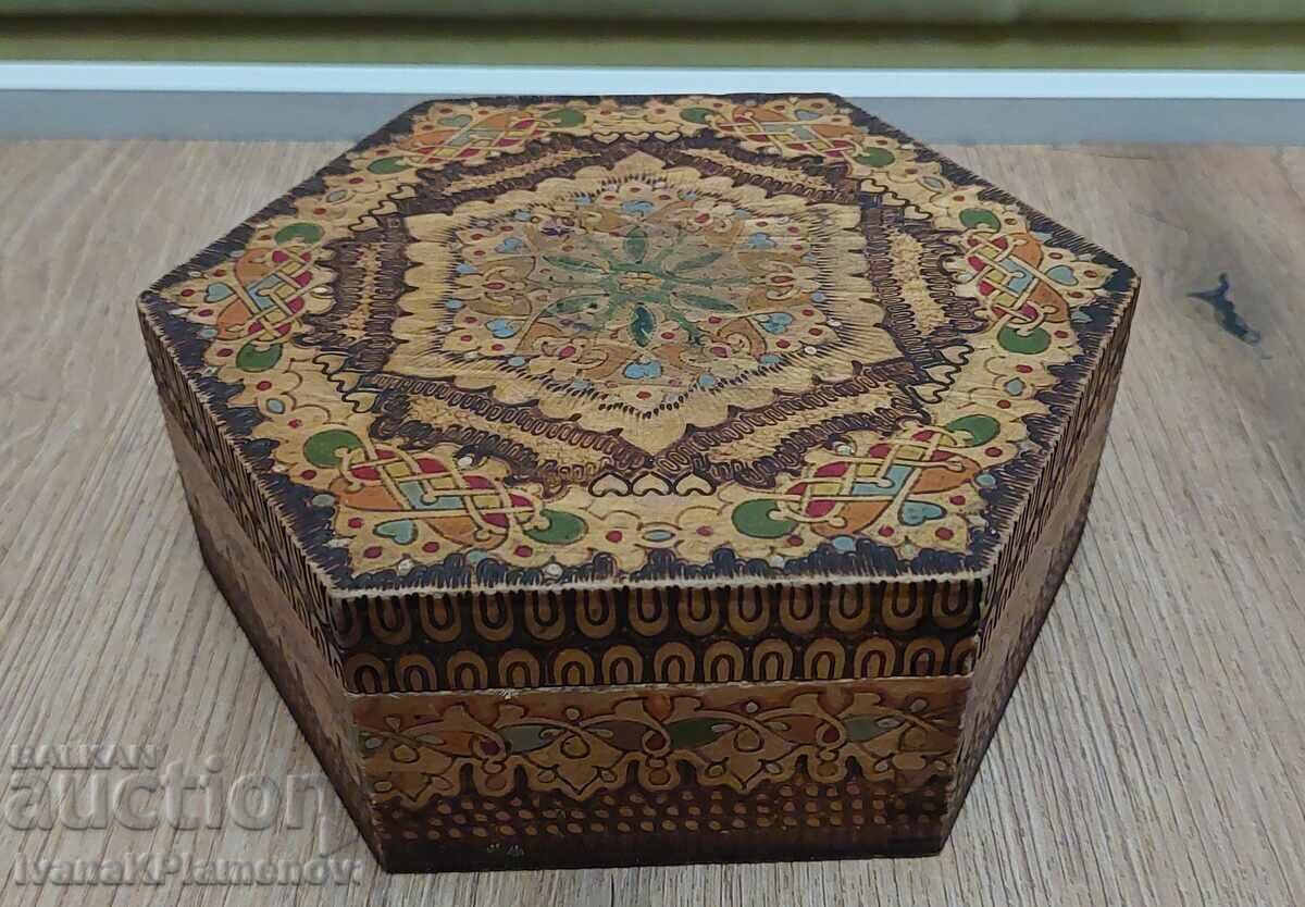 Pyrographed wooden box for collectors with price 24.00 BGN | € 12.27