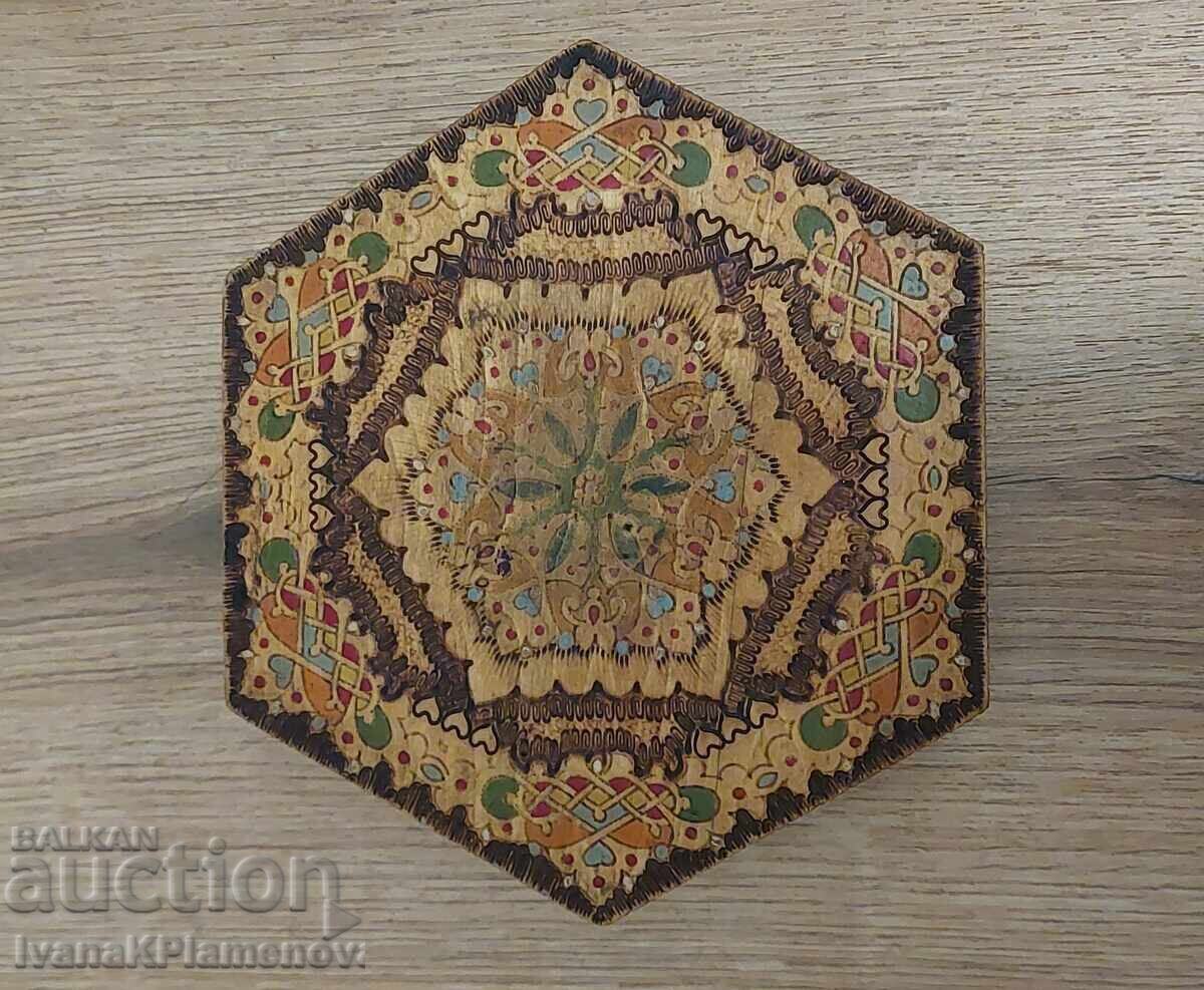 Auction  Pyrographed wooden box for collectors