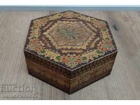 Кутия дървена пирографирана за колекционери