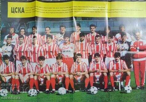 Доставка на Великото дерби Левски-ЦСКА - Г. Тодоров / Двустранен плакат Доставка на Великото дерби Левски-ЦСКА - Г. Тодоров / Двустранен плакат