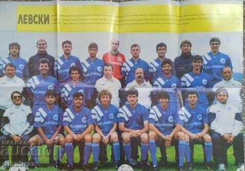 Великото дерби Левски-ЦСКА - Г. Тодоров / Двустранен плакат - 5 Великото дерби Левски-ЦСКА - Г. Тодоров / Двустранен плакат - 5