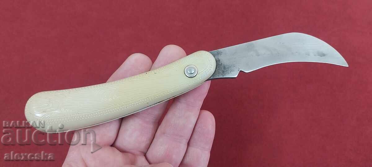 Μαχαίρι φρούτων - ΕΣΣΔ με τιμή 30.00 BGN | € 15.34