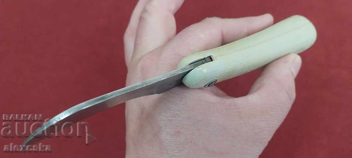 Παράδοση Μαχαίρι φρούτων - ΕΣΣΔ