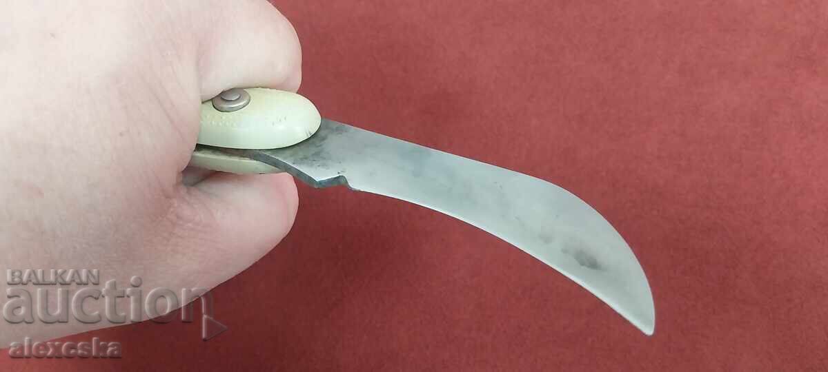 Μαχαίρι φρούτων - ΕΣΣΔ - 7