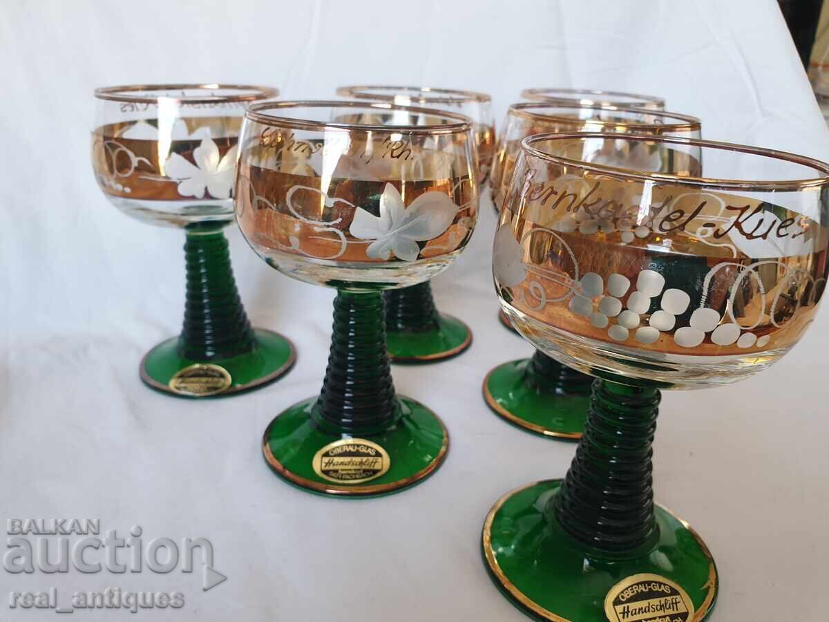 Комплект чаши с позлата - Франция с цена € 21.47 | 41.99 лв. Комплект чаши с позлата - Франция с цена € 21.47 | 41.99 лв.