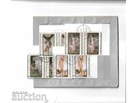 Cuba - Poze. - distruge. 1990 4 marci