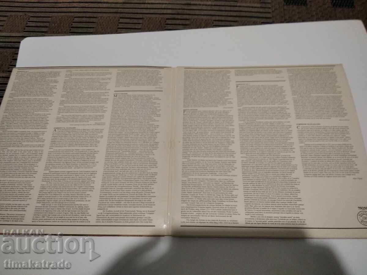 2 Δίσκοι Mahler - Leonard Bernstein, New York Philharmonic με τιμή 9.99 BGN | € 5.11