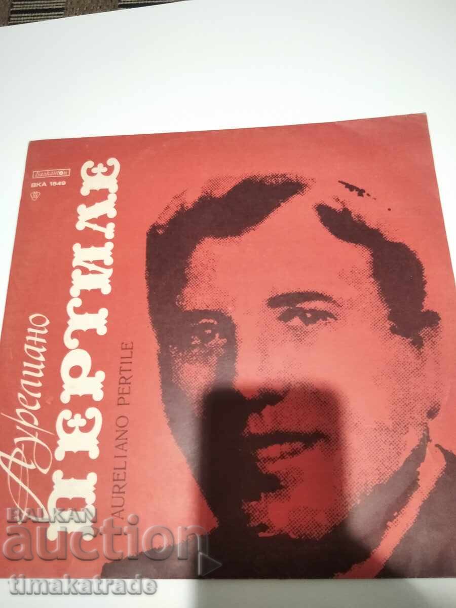 Плоча ВКА 1549 Рецитал на Аурелиано Пертиле - тенор