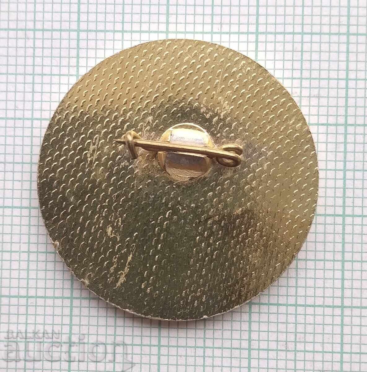 Auction 18802 First Joint Space Flight 1979 USSR-PRB Auction 18802 First Joint Space Flight 1979 USSR-PRB