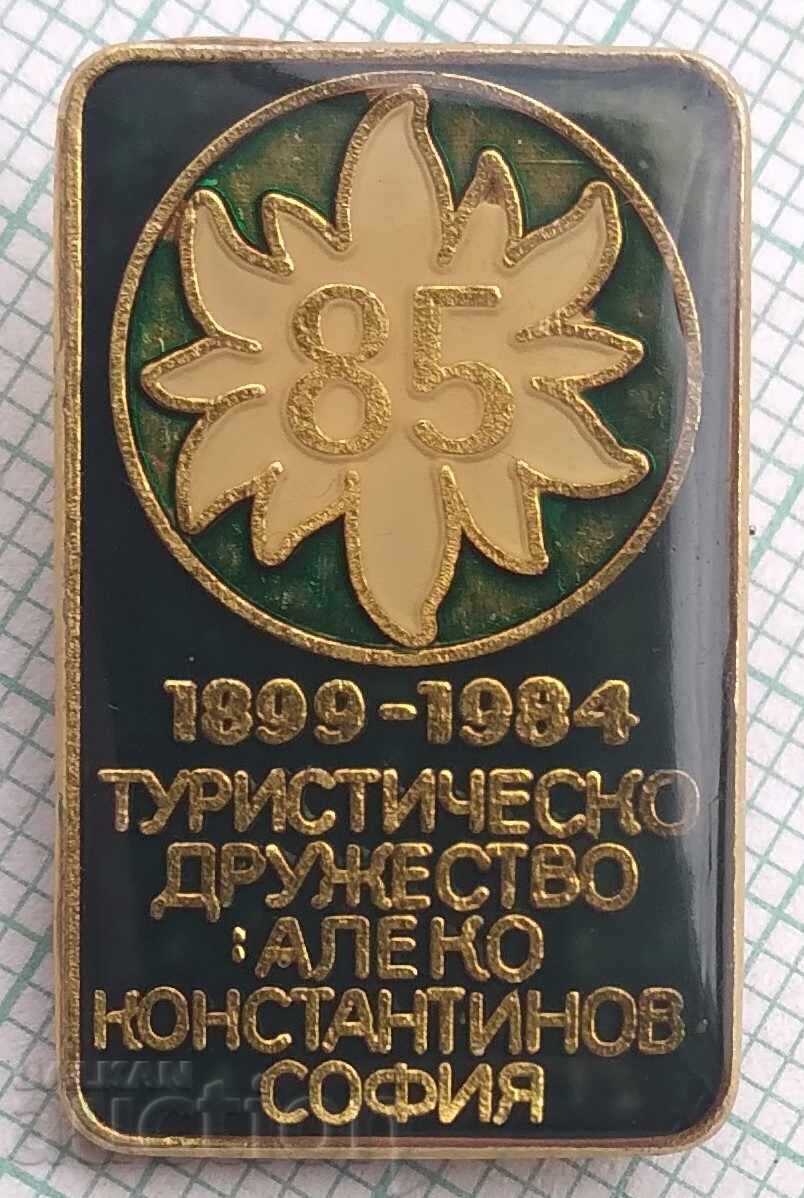 18803 Aleko Konstantinov Tourist Society 1984