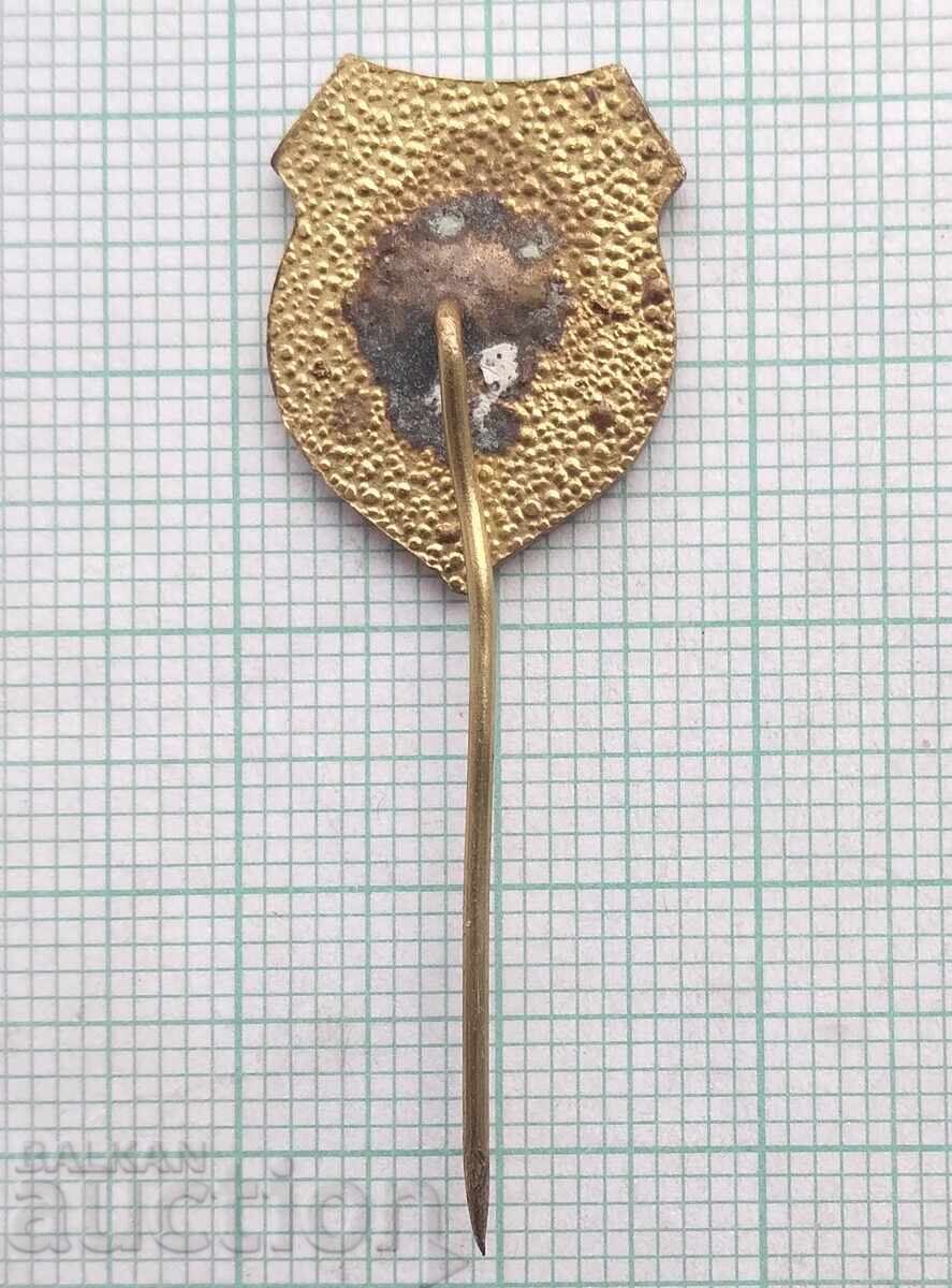 Δημοπρασία 18808 Σήμα - ΚΤΡ Επιτροπή Τηλεόρασης και Ραδιοφώνου