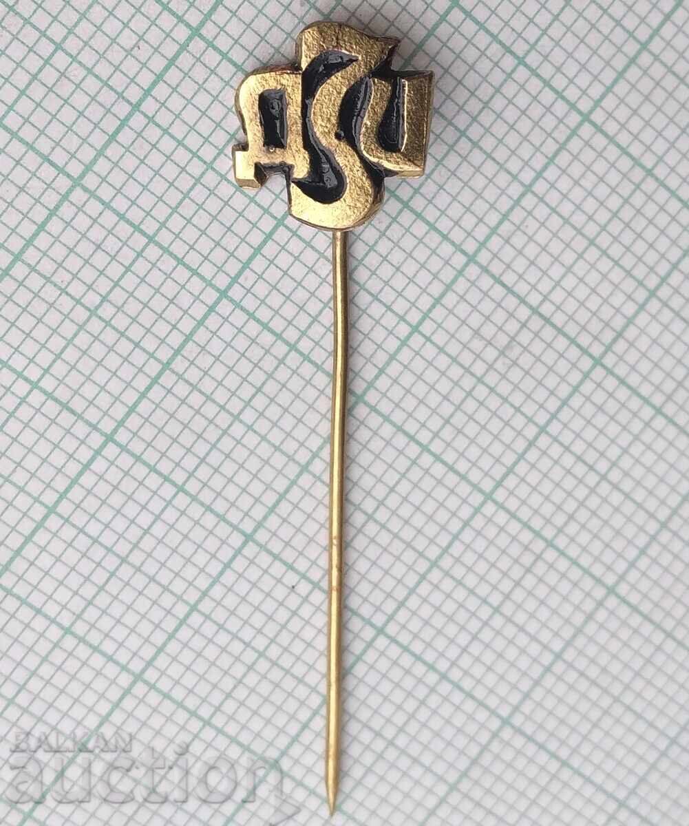 18809 Значка - ДЗИ Държавен застрахователен институт с цена 3.00 лв. | € 1.53 18809 Значка - ДЗИ Държавен застрахователен институт с цена 3.00 лв. | € 1.53