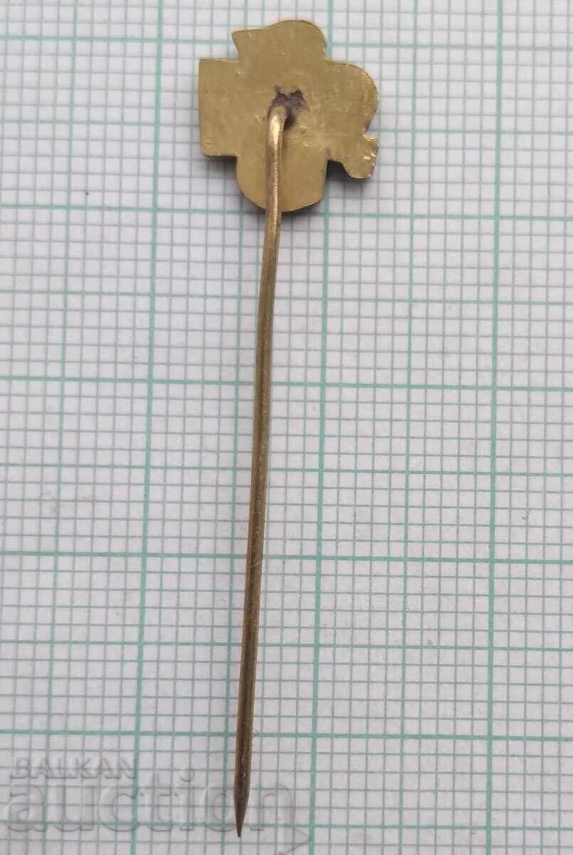 Аукцион 18809 Значка - ДЗИ Държавен застрахователен институт Аукцион 18809 Значка - ДЗИ Държавен застрахователен институт