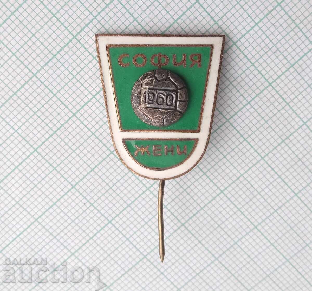 18810 Badge - Sofia Cup Women 1960 - bronze enamel with price 20.00 BGN | € 10.23