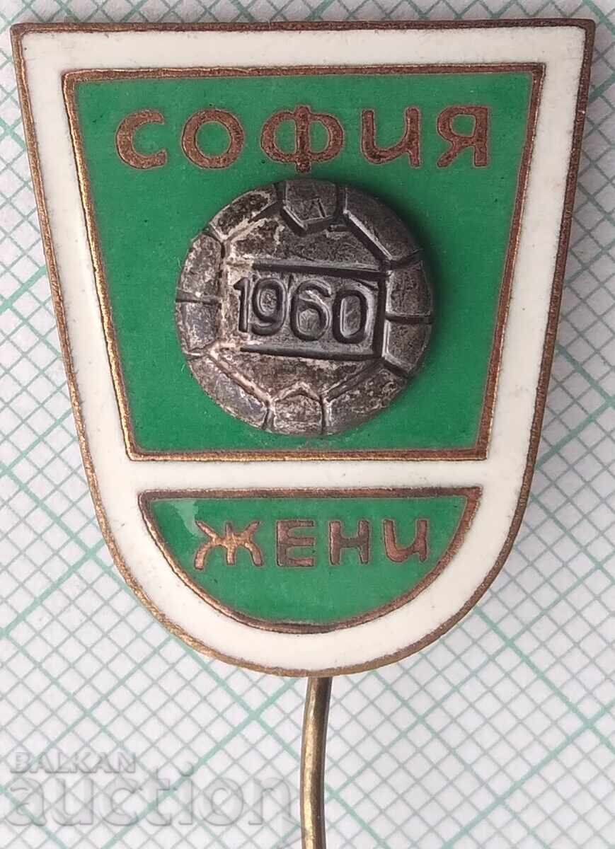 18810 Badge - Sofia Cup Women 1960 - bronze enamel