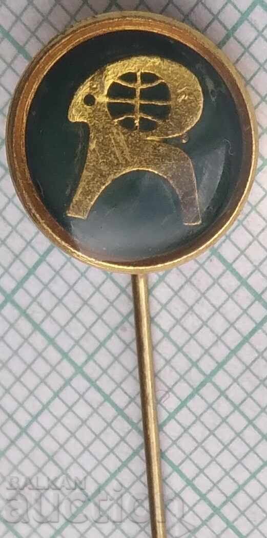 18811 Insignă - DSO Rodopa prelucrare carne și produse locale 18811 Insignă - DSO Rodopa prelucrare carne și produse locale