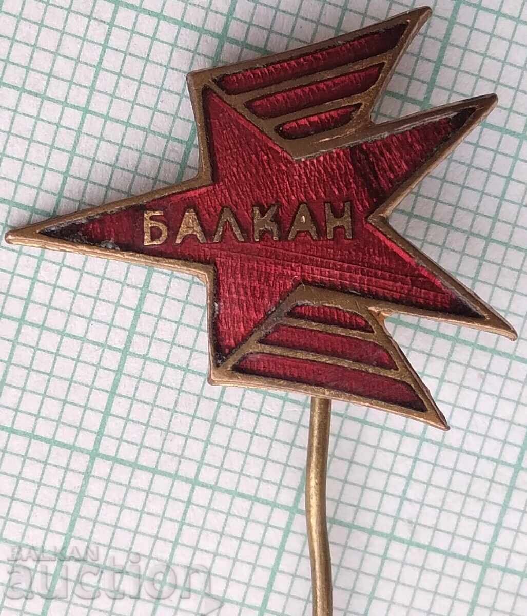 18815 Insignă - aviație BGA Balkan - bronz email 18815 Insignă - aviație BGA Balkan - bronz email