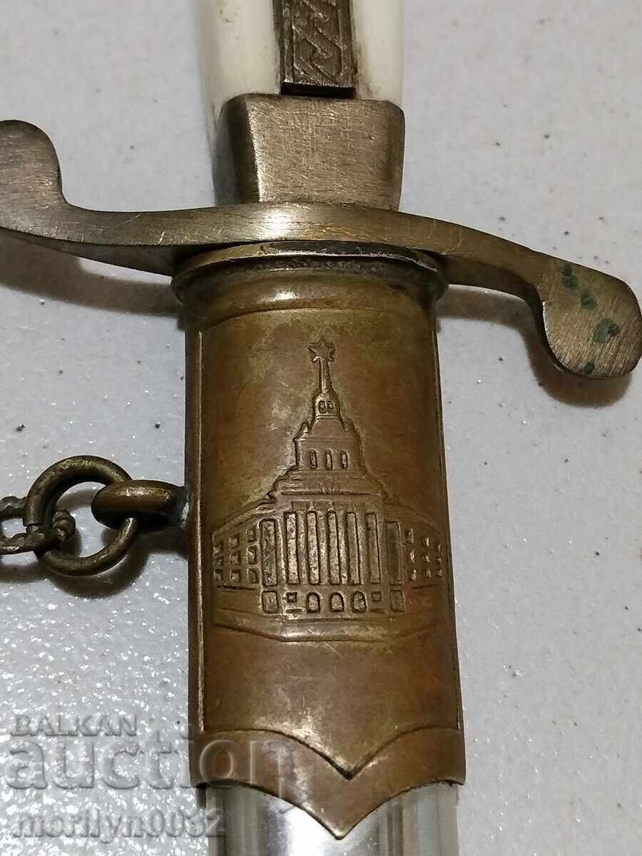 Licitație Kortik de ofițer militar general, cuțit pumnal cu kaniya