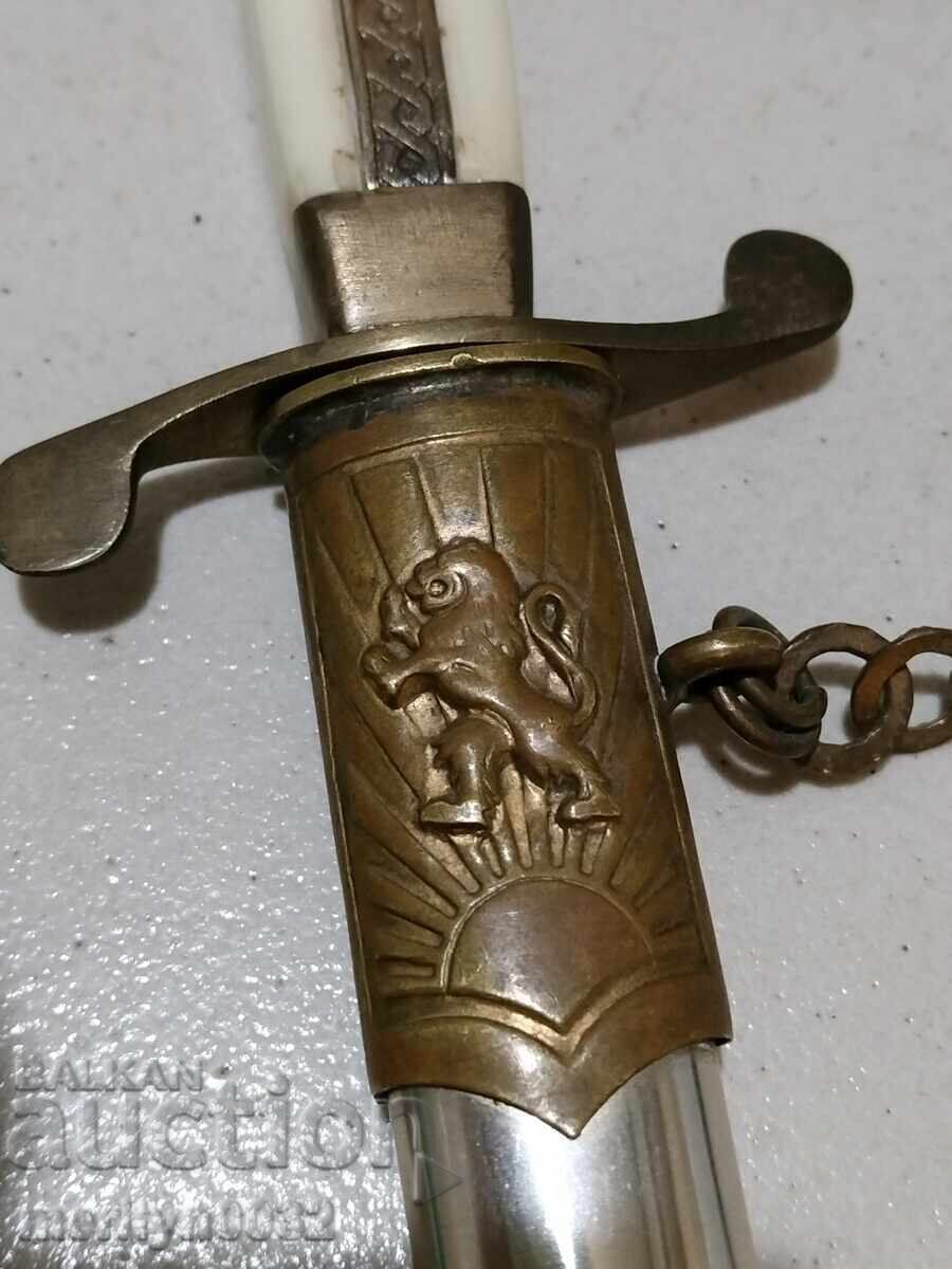 Livrarea Kortik de ofițer militar general, cuțit pumnal cu kaniya