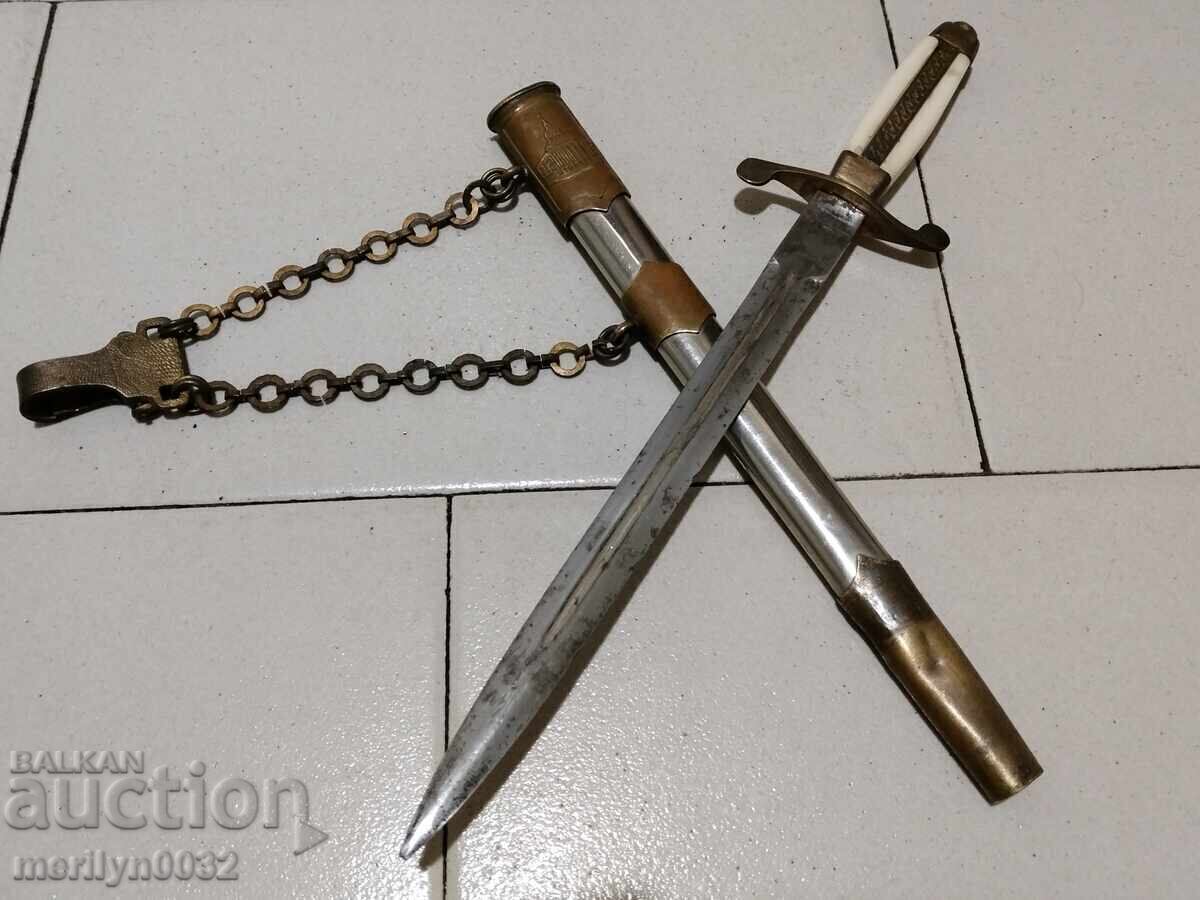 Kortik de ofițer militar general, cuțit pumnal cu kaniya