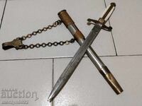 Kortik de ofițer militar general, cuțit pumnal cu kaniya