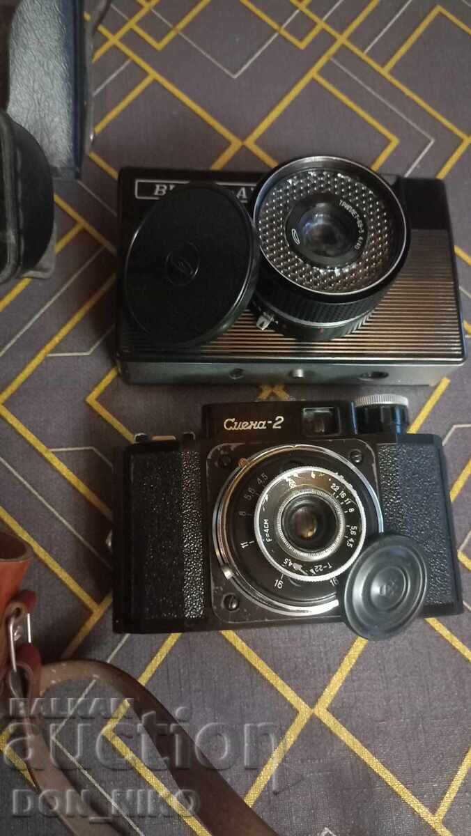 Livrarea Aparate Foto Rusești 2 bucăți Livrarea Aparate Foto Rusești 2 bucăți