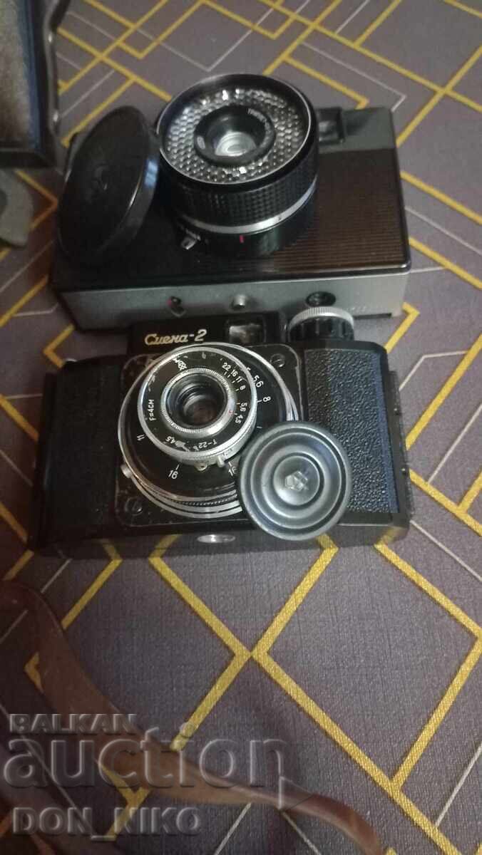 Aparate Foto Rusești 2 bucăți - 5 Aparate Foto Rusești 2 bucăți - 5